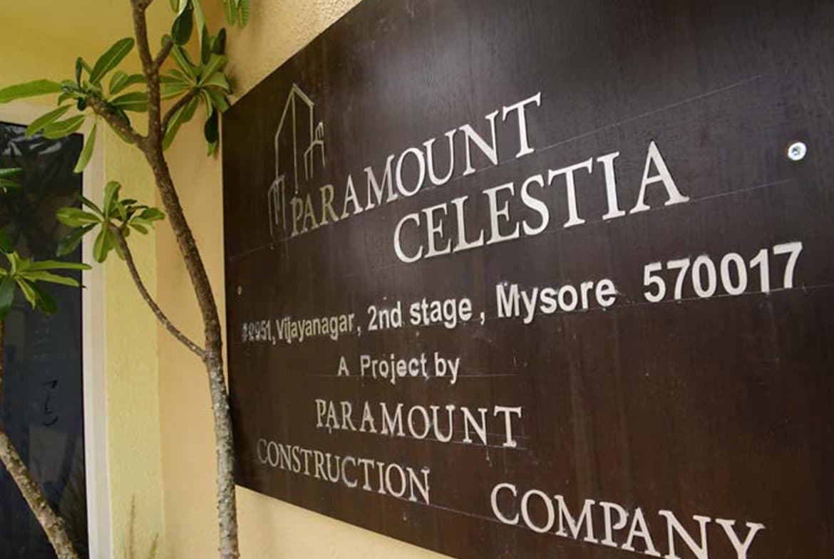 Paramount Celestia image 10